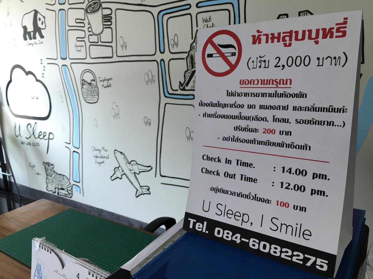 U Sleep Chiangmai Hotel Csiangmaj Kültér fotó